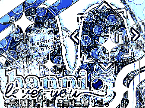  ʚ  ⚗️ ɞ b⭐️nner for hanni - { N3WJEANS } ☀️ ✈️