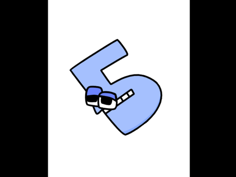 Б