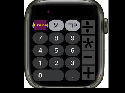 2 number calculator modern
