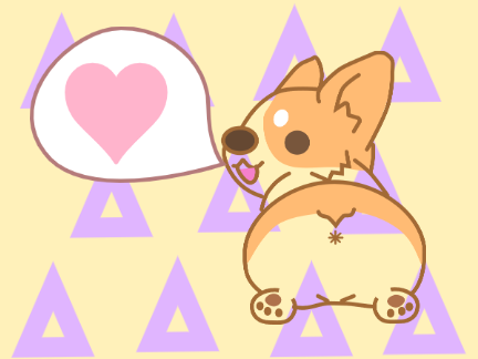 SDMI Corgi Contest Entry