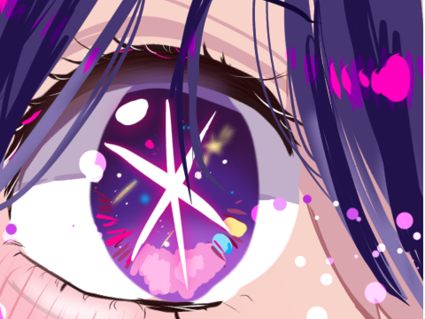 【推しの子】星野あい　目