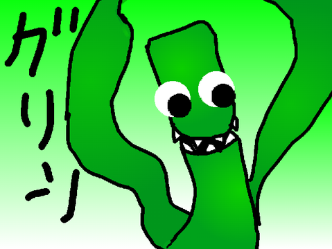 グリーンを書きました!! 