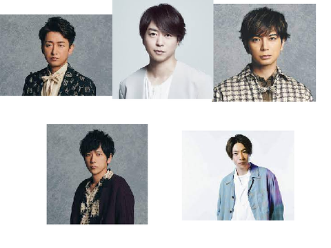 嵐人気投票！！