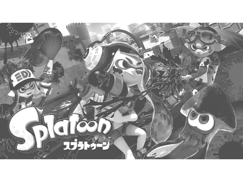 スプラトゥーン、嘘だよな......？