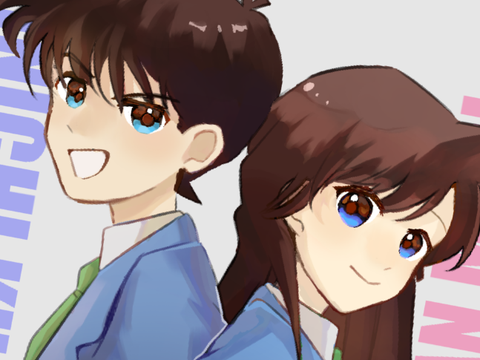 small art dump