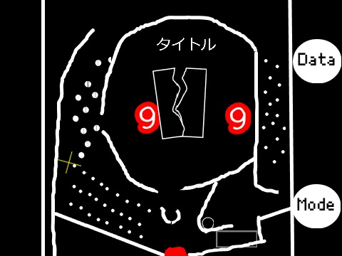 パチンコエンジン
