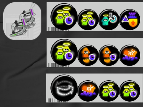 スプラトゥーン3　クワットホッパーブラックギア構成