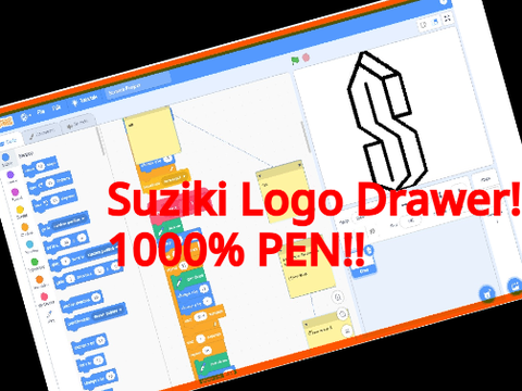 How to draw SUZIKI LOGO! 1000% Pen Tutorial! 3D model