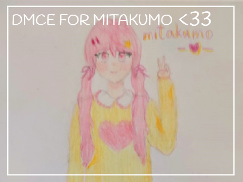 DMCE for mitakumo <33