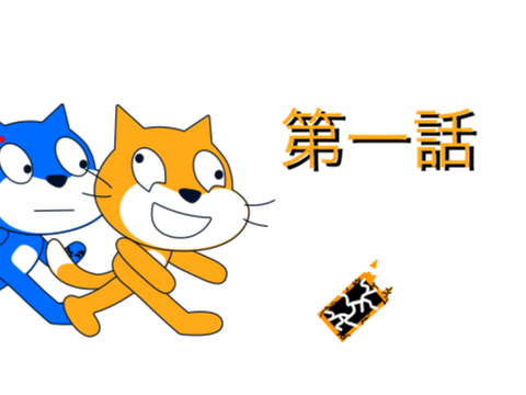 ドッキリアニメ第一 友達のスマホをぶっ壊してみた☆