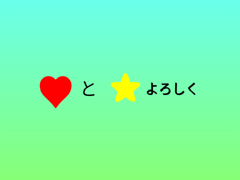 フォロワー60人ありがとうございます!!