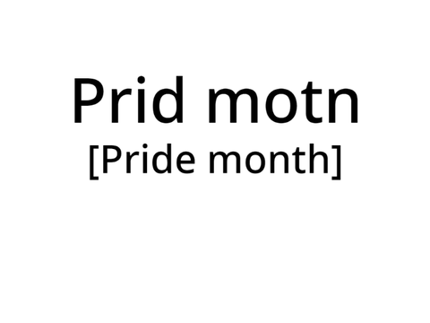 Happ pride month