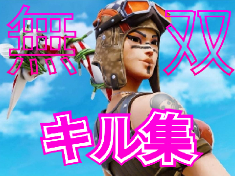 さむねのれんしゅう#1