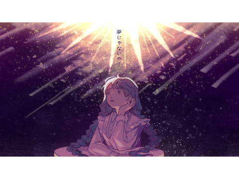 回る空うさぎ　歌ってみた
