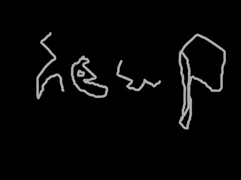 Untitled tape-2