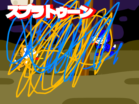 スプラトゥーン