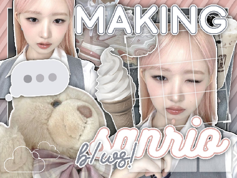 ᨳ =͟͟͞͞♡ making ᵔᴗᵔ ˢᵃⁿʳᶦᵒ ☁️ ⏝⏝ b/Ws ⩇ ⩇ ⩇
