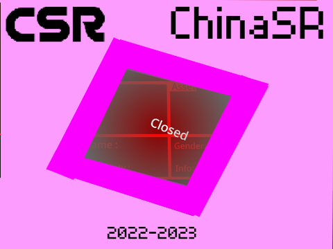 UTOC Sign Ups Closed