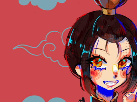 Azula