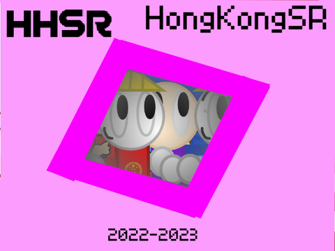 Happy Independence Day from HongKongSR!