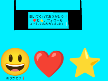 紅蓮華/LiSA