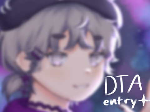 dta entry (updated)