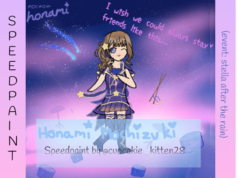 Honami Mochizuki Speedpaint (design from "stella after the rain" Project Sekai Fanart