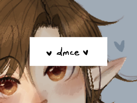 blue | dmce!