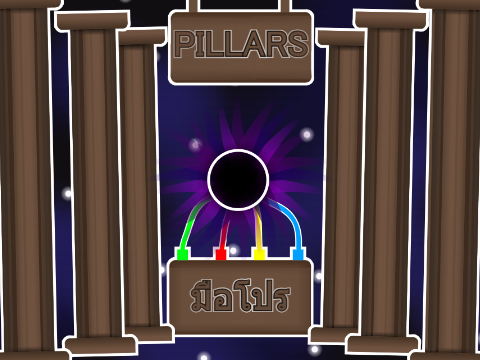 Pillars parallax #Art #Music