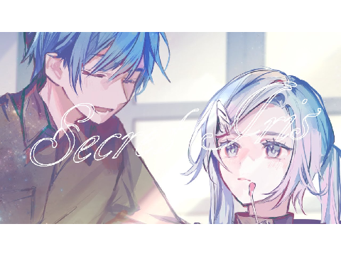 シークレット・アイリス / KAITO & 初音ミク