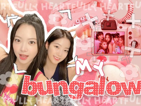 ੈ✩‧₊˚ ˢᵃᵛᵃⁿⁿᵃʰ'ˢ bungalow ┊͙ ˘͈ᵕ˘͈