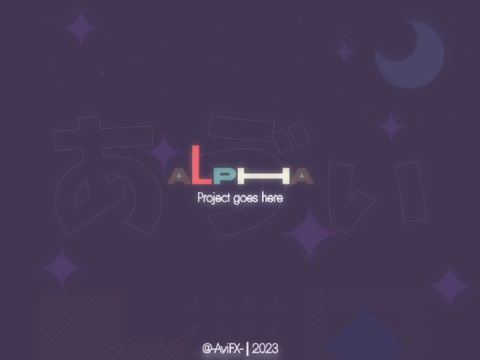 プロジェクト