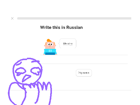 Duolingo Failed