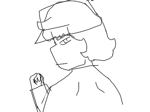 Sneak peek (Animation test)
