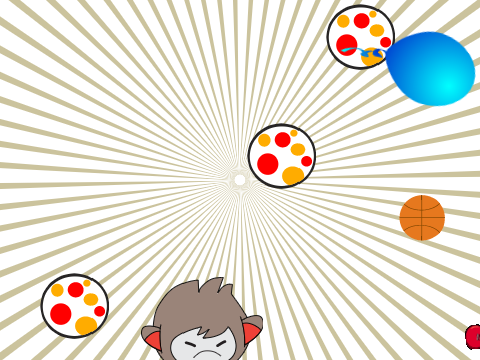 Shooting game