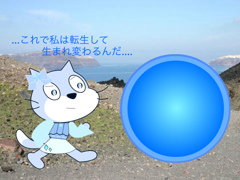 コメ欄:雑
