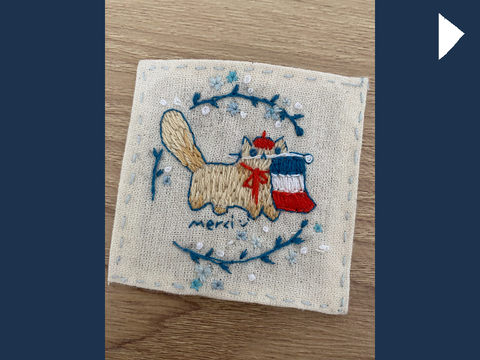 More embroidery endeavours