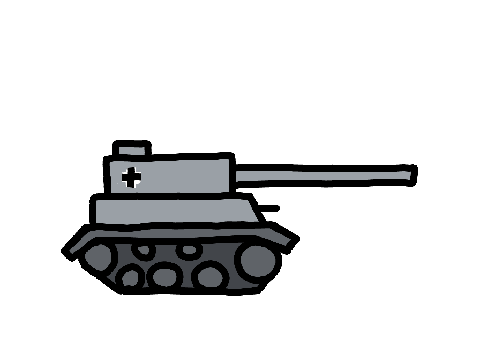 戦車のようなもの