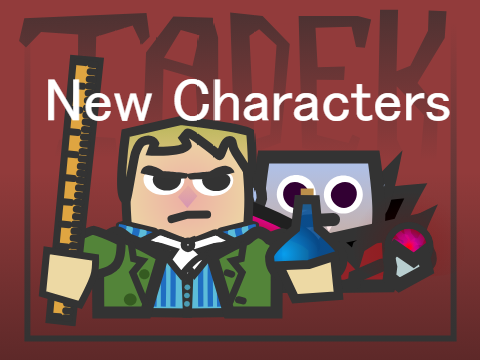 TADEK Vampire and Professor (Fan Hero)