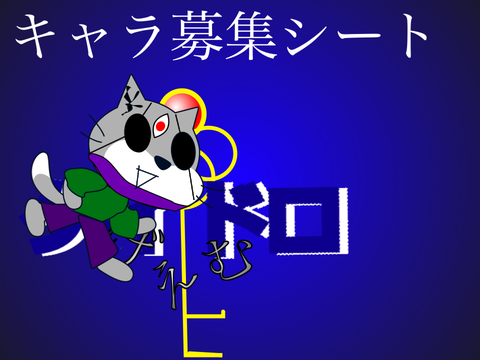 今茶