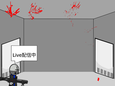 madnesscombat 素材集