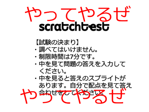 うーーん。。。