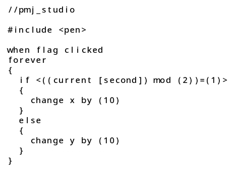 Render sentences