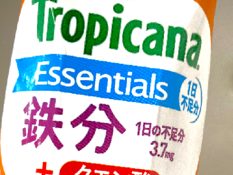 貧血の救い主KIRIN