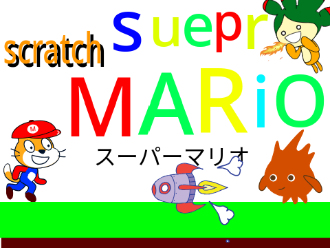 scratch  supermario  