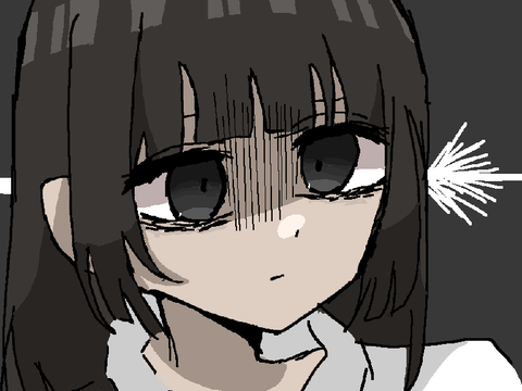 4んだ