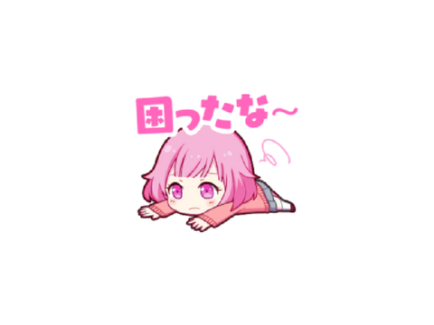 some project sekai stamps
