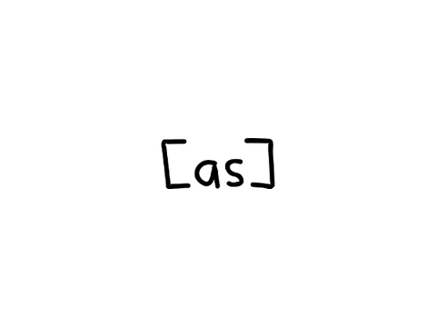 Animated AS Logo