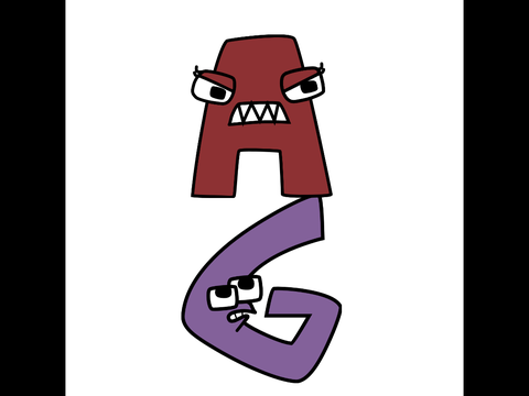 G (Remastered)