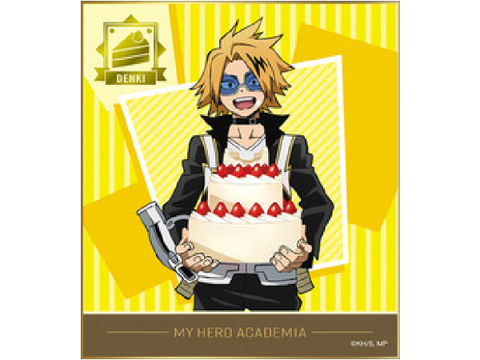 HAPPY BIRTHDAY DENKI KAMINARI!! 6/29 remix